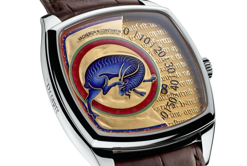 Swiss watch brand Vacheron Savoir Enlumines