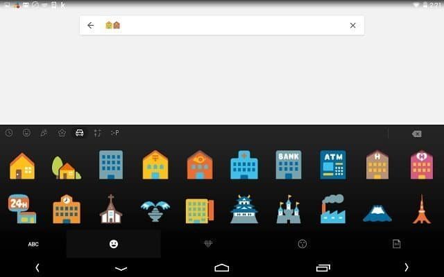 Emoji Keyboard Pro - Android Emoji App