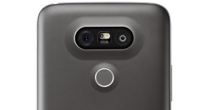 lg g5 dual camera