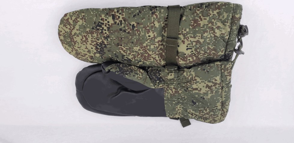VKBO Russian Military Extreme Cold Weather Clothing System By Russian ...