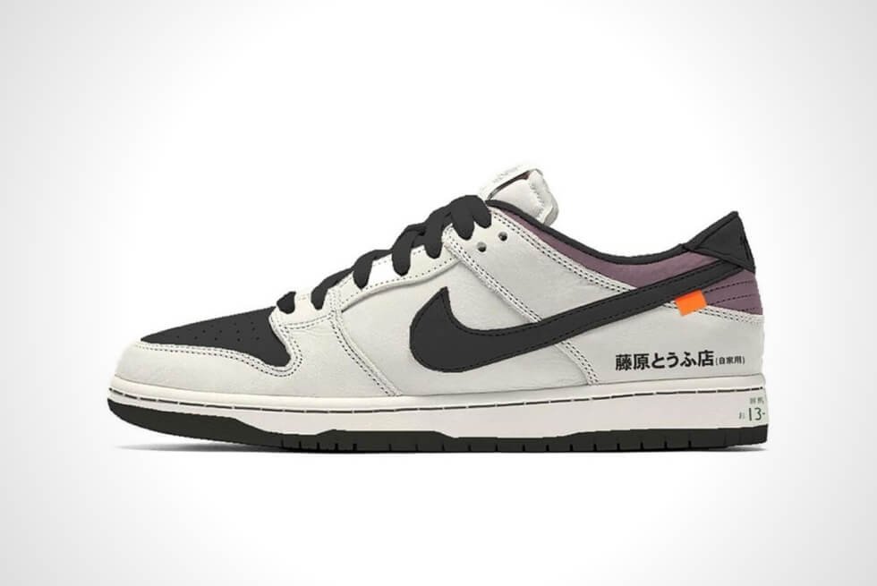 The Nike Dunk Low 'Initial D' Concept By No-Brainer* Might Actually ...